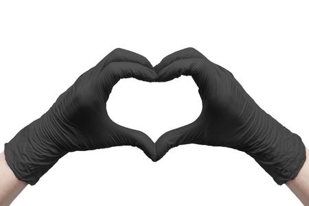 BLACK Gloves - Nitrile, No Powder - BOX OR CASE Ebay Online