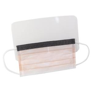 Kimberly-Clark Fog Free Mask Box of 25- 47147 Shop For