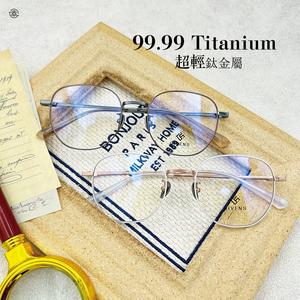 99.99 Titanium/GI960 Cheap Wholesale