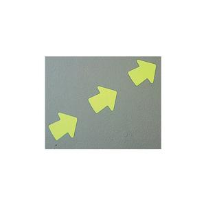 Glow-In-The-Dark Arrows Reliable For Sale