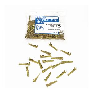 TERMINAL MINI MALE SPADE (PKT of 100PCS) Discount Fast Delivery