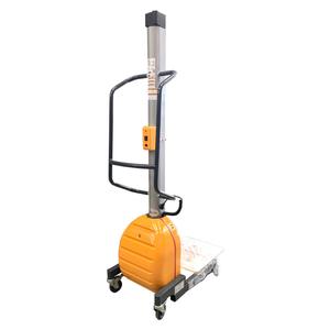 150kg Electric Lightweight Platform Lifter Sale Visit