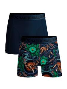1010 Kangaroo 01 2pk boxer pr/so cm Print/Solid Cheap Sale Brand New Unisex