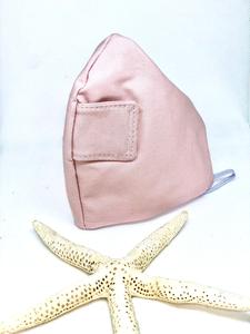 Baby Pink Sip Mask Clearance Purchase
