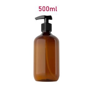 Amber Plastic Boston Round Bottle with Pump - 500ml Outlet Fashion Style