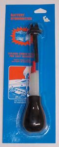 AB037 Hydrometer Cheap Sale Release Dates