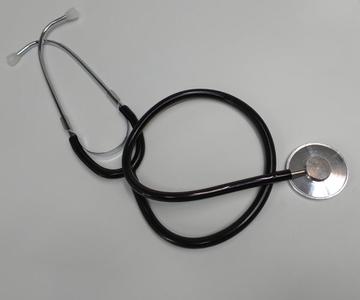 MTR Nurse Stethoscope With Credit Card Cheap Online