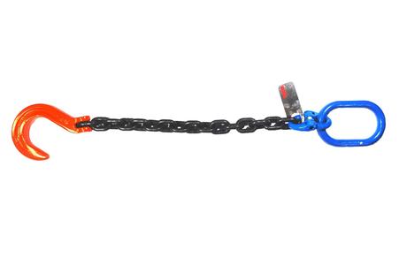 1/2''x 2'Grade 100 Recovery Chain with Foundry Hook and Master Link Clearance Footlocker Pictures