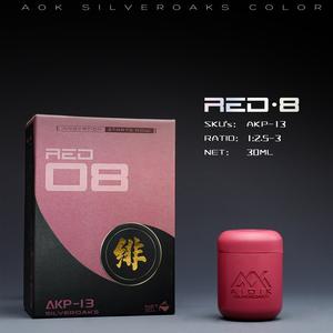 AKP-13 Red 8 Best Pices For Sale
