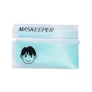 Lot de 6 botes de rangement pour masques jetables Websites Cheap Pice
