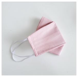 Origami Mask in Ballet Pink Popular Sale Online