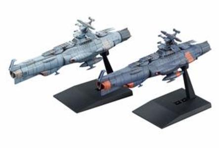 #10 U.N.C.F. D-1 Set, 1D Class & Mars-Earth Defense Line Model Kit from "Starblazers" Affordable Sale Online