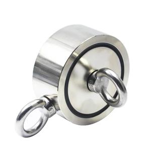 Super Strong 60mm Fishing Magnet ~ Neodymium Fishing Magnet ~140kg Pull~ View