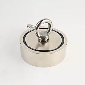 Super Strong 75mm Fishing Magnet ~ Neodymium Fishing Magnet ~ 25Okg Pull Newest