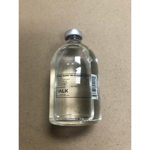 20mm Glycerinated Sterile Serum Vials, ALK Cheap Sale Comfortable