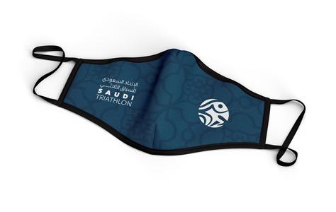 INDIVIDUAL PROTECTION MASK (Graphic #2) Sale Cheapest Pice