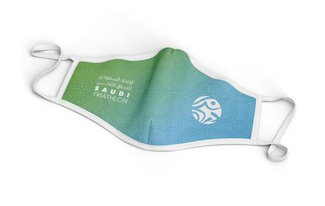 INDIVIDUAL PROTECTION MASK (Graphic #1) Recommend Online