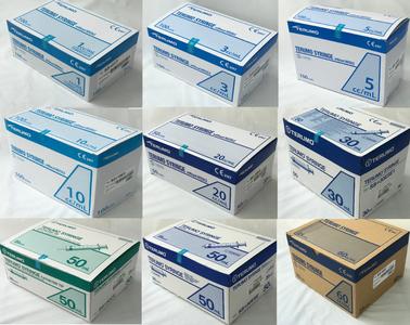 Terumo Syringe Hypodermic Sterile, Luer Slip/ Lock / Eccentric Slip / Catheter Tip / Tuberculin - All Sizes Free Shipping With Paypal