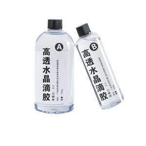 1kg Epoxy Resin AB Adhesive For Sale Free Shipping