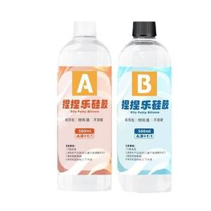 1:1 AB Silicone Glue Cheap Pice Free Shipping