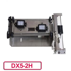 DX5 Double head Capping Station Unit Shop Offer Cheap Pice