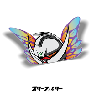 Turn Sticker Looking For