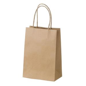 PETITE KRAFT SHOPPERS-CANADIAN MADE Buy Cheap Hot Sale