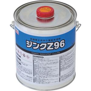ZINC Z96 0.1Kg ZN003 NIS Collections For Sale
