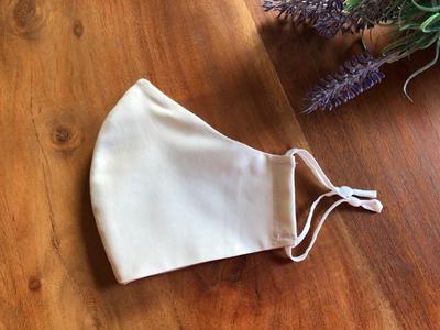 Face Mask - Solid Cream Color Cheap Discount Sale