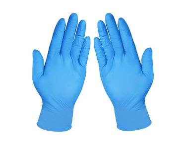 Blue Nitrile Examination Gloves - Box / 100 Cheapest Pice Cheap Pice