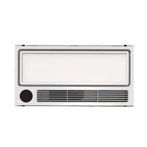 Yeelight Smart Bath Heater S20 Cheap Sale Comfortable