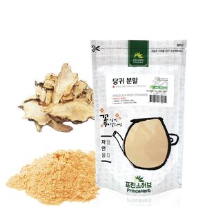 100% Natural Angelica Root Powder | []  Sale Outlet
