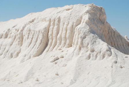 Kingdom Salt from Egypt Cheap Sale Purchase