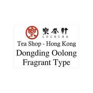 DONGDING OOLONG (Fragrant type) Taiwan 75 g Discount Original