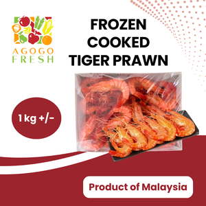 Frozen Cooked Tiger Prawn (1kg /-) Shop Offer For Sale