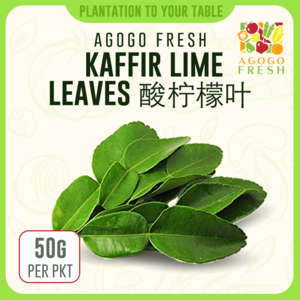 F60 Kaffir Lime Leaves Outlet Great Deals
