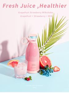 On The Go Smoothie Cheap Pice