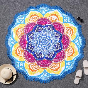 Round Blue Yellow Lotus Low Pice Fee Shipping Sale Online