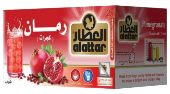 Al attar Pomegranate 1*20 Collections Cheap Online