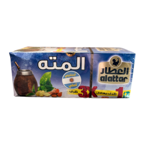 Al attar GERBA MATE 1*20 Official Site For Sale