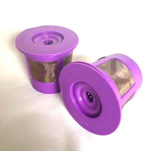 Kcup Reusable for Yerba Mate Visit New Cheap Pice