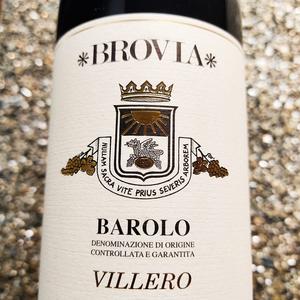 2017 Barolo DOCG, Villero (1,500 ml) Sale View