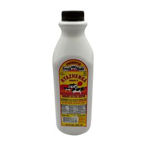 Baked Style Kefir Free Shipping Best Place