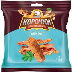 Bacon Flavored Croutons Clearance Choice