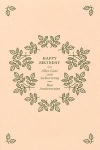 01.704 - Loose leaves Clearance Pre Order