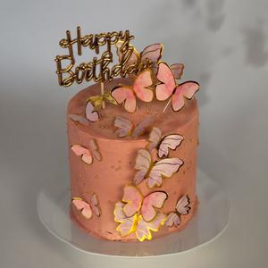 ZOROY Butterfly Theme Buttercream Cake Clearance How Much