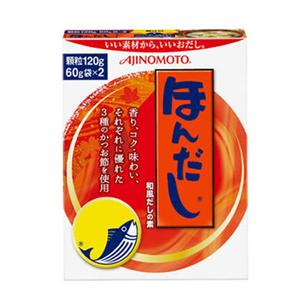 AJINOMOTO Japanese Stock Powder Hondashi 120g Brand New Unisex Cheap Online