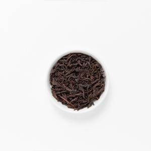 Organic Korakundah Nilgiri SFTGFOP 1 Buy Cheap Visit