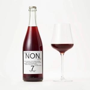 #7 Stewed Cherry & Coffee Choice For Sale