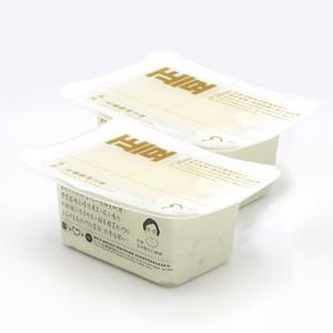(Chilled) O'BEANS - Nigari Tofu 220g (2pcs) Order Online